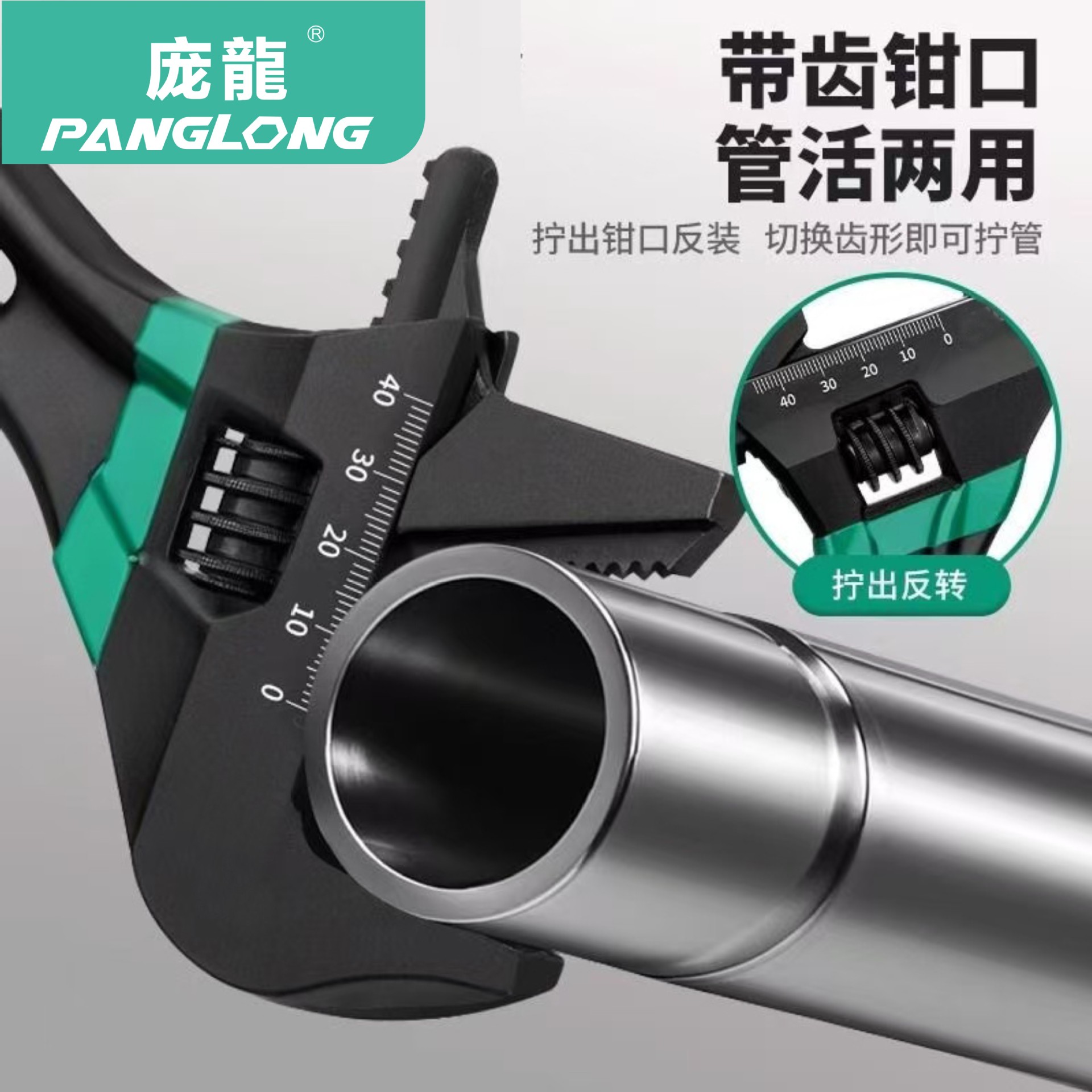 Manufacturer's extra-large opening short-handle adjustable wrench, bathroom wrench, mini small board, large-diameter adjustable wrench tool Application Scenario