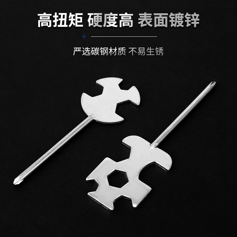 Multi-functional stamping open-end wrench, round and square welded cross screwdriver, stamping wrench manufacturer direct supply Application Scenario