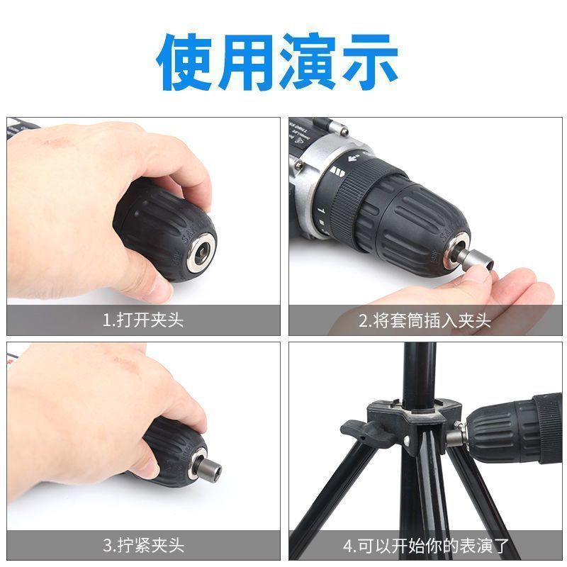 Electric wrench socket head set, 8mm hex socket deepening screwdriver, hand drill, air cannon, extended screwdriver Specification drawing