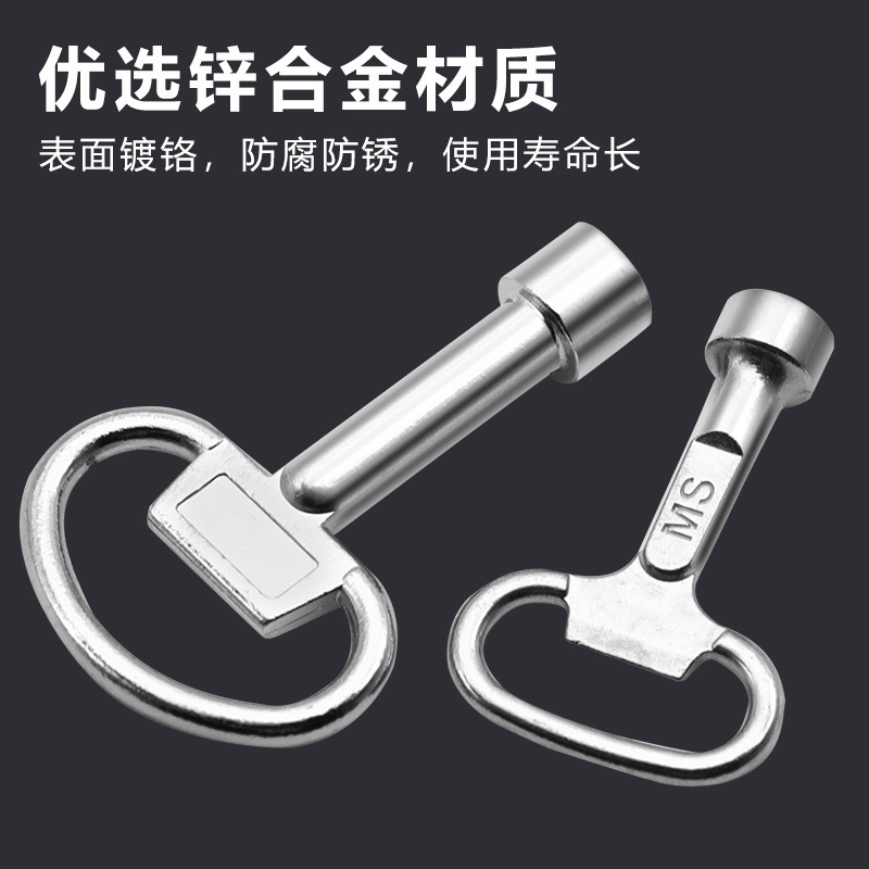 Water valve Angle wrench, cabinet door, elevator door lock valve key, multi-purpose Angle key Application Scenario