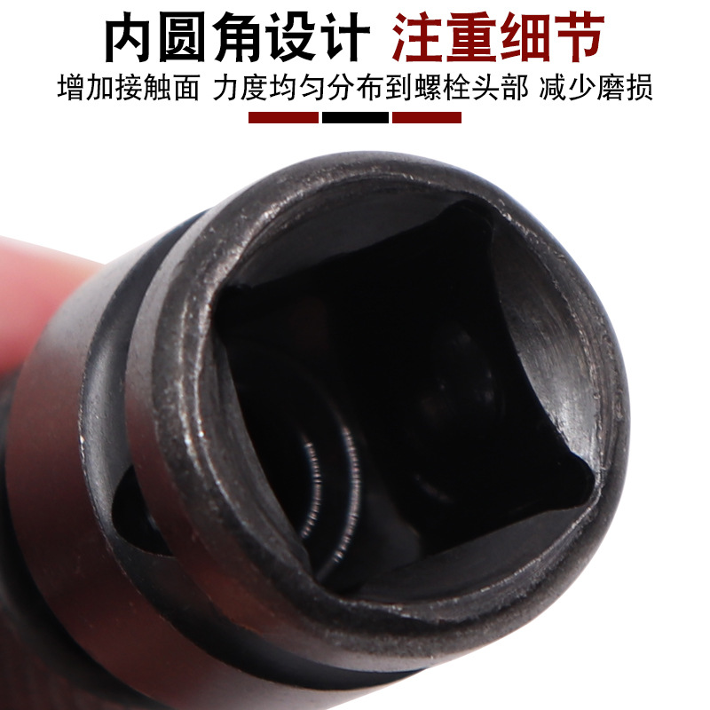 Electric wrench conversion joint 1/4 hexagonal handle telescopic spring conversion joint electric wrench hexagonal conversion Specification drawing