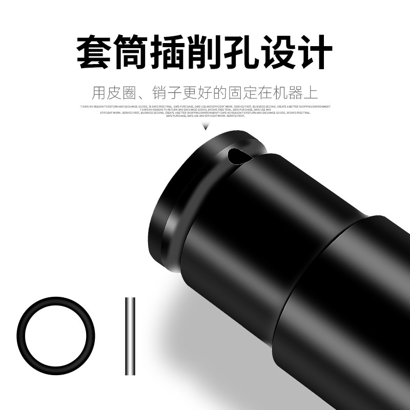 Wholesale electric wrench, special chromium-vanadium steel extended sleeve for scaffolders, wind cannon sleeve 1/2 sleeve, 78mm long series Application Scenario