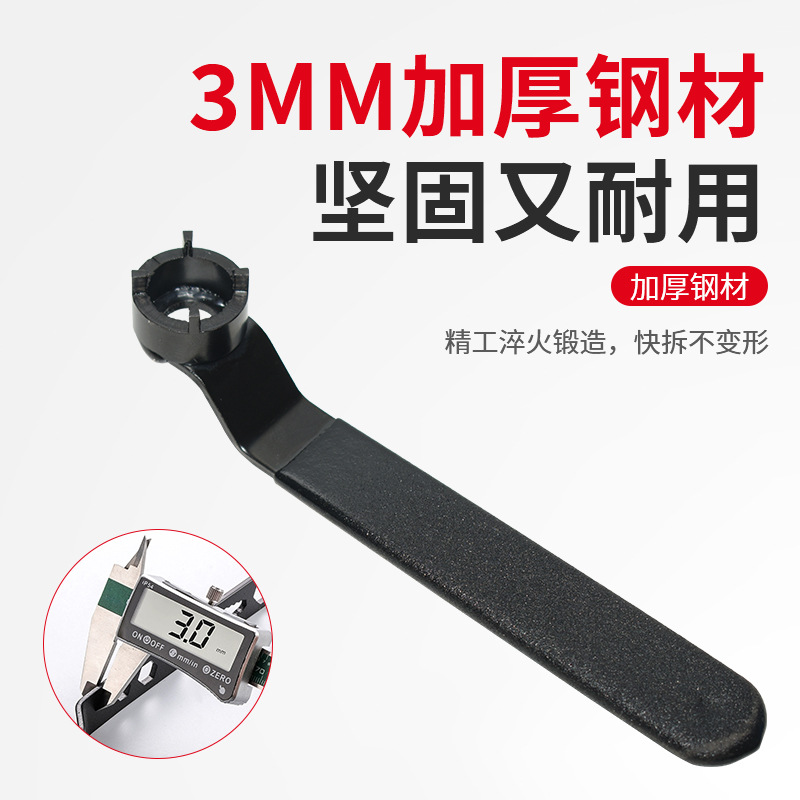 Factory direct sales of four-jaw Angle grinding machine wrench, grinding machine thickened universal adjustable disassembly tool accessories, hand wrench Application Scenario