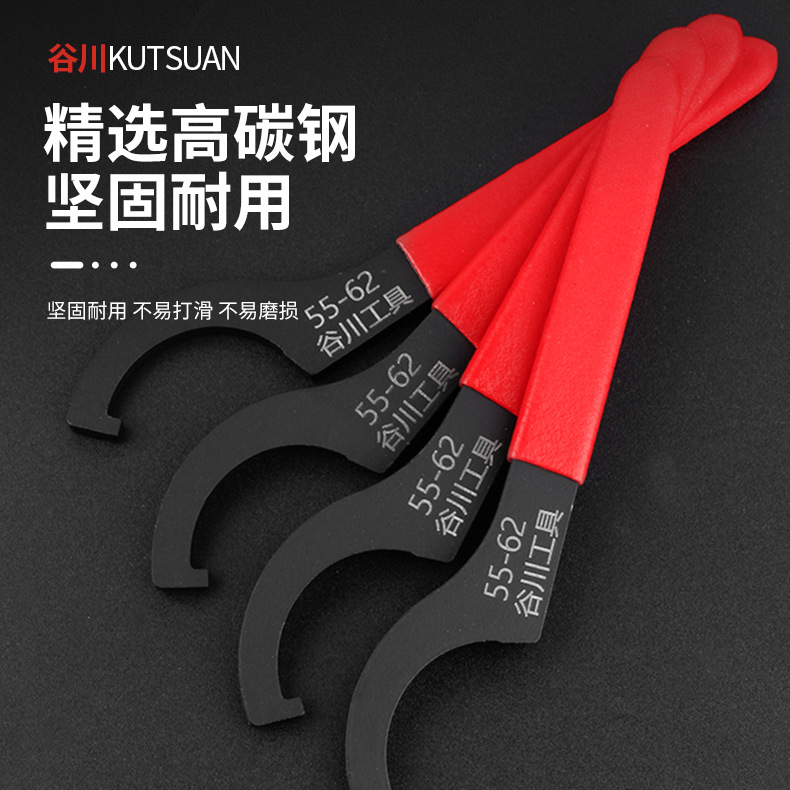 The crescent watch cover 90 hook type water meter round nut hook head water and oil cylinder wrench hook shock absorber wrench shock absorber Application Scenario