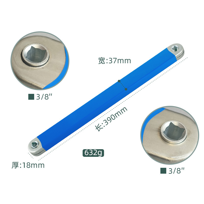 Yunbei Ratchet Extension wrench offset Extension wrench is a multi-functional universal adjustable wrench Specification drawing