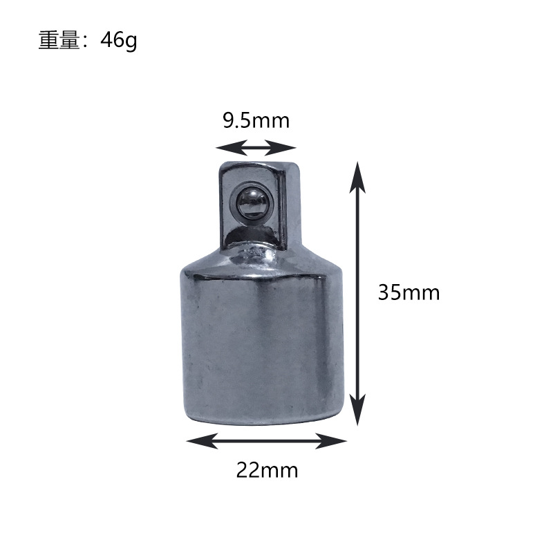Sleeve square adapter, large fly adapter, medium fly adapter, small 1/2 to 3/8 to 1/4 adapter undefined
