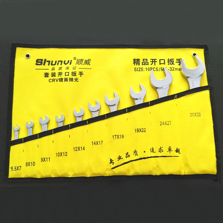 Shunwei Tool Set: Mirror Double-head Dual-purpose wrench, mirror Dual-purpose wrench, Quick Dual-purpose wrench Specification drawing