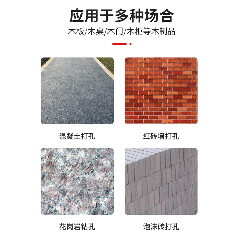 Electric hammer to water drill joint to impact water drill electric hammer joint opening to impact drill connection rod conversion joint details Picture