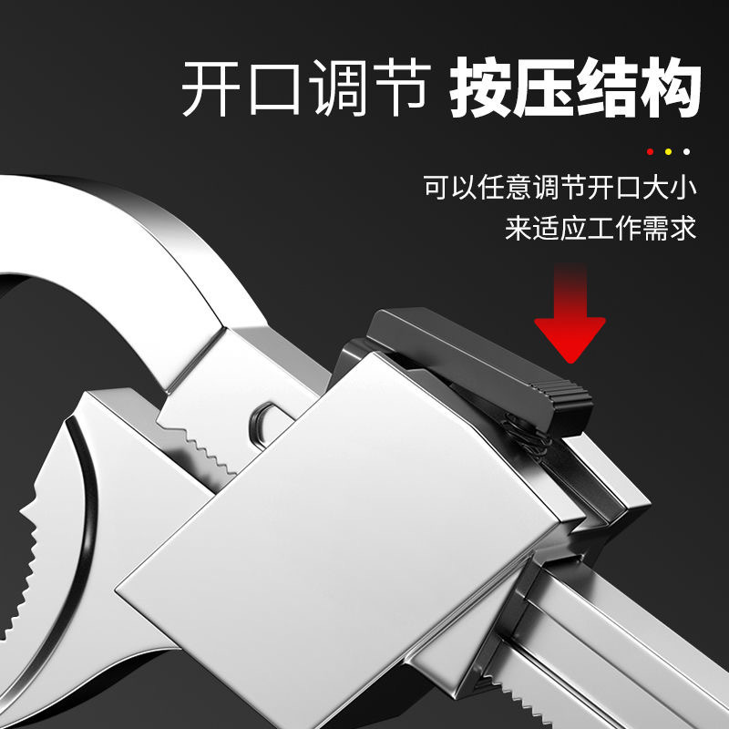 New aluminum alloy bathroom wrench, large opening sink, movable universal short-handle installation tool, multi-functional hinged plate Specification drawing