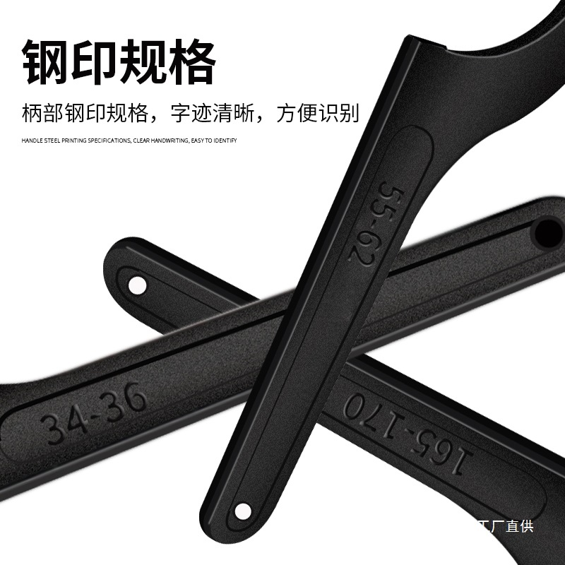 Crescent wrench, hook-shaped round nut wrench, side hole water meter cover hook wrench, water meter cover hook wrench, hot eight-pole Application Scenario