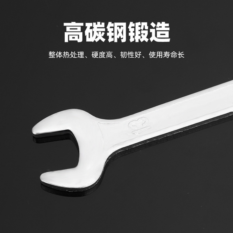 Factory direct supply of matching open-end wrenches, double-ended manual open-end wrenches, dual-purpose stamping simple closed-end wrenches wholesale Specification drawing
