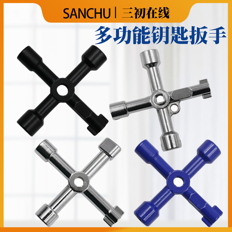 Multi-specification cross-shaped electrical control cabinet, triangular key wrench, elevator door, water meter, valve, square hole and round hole screwdriver full figure
