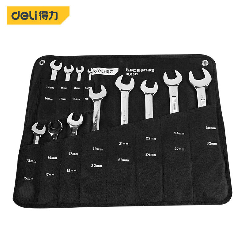 Deli Tools Mirror Double-opening Wrench Set, Double fixed Head wrench, chromium-vanadium steel DL0312 08 10 full figure
