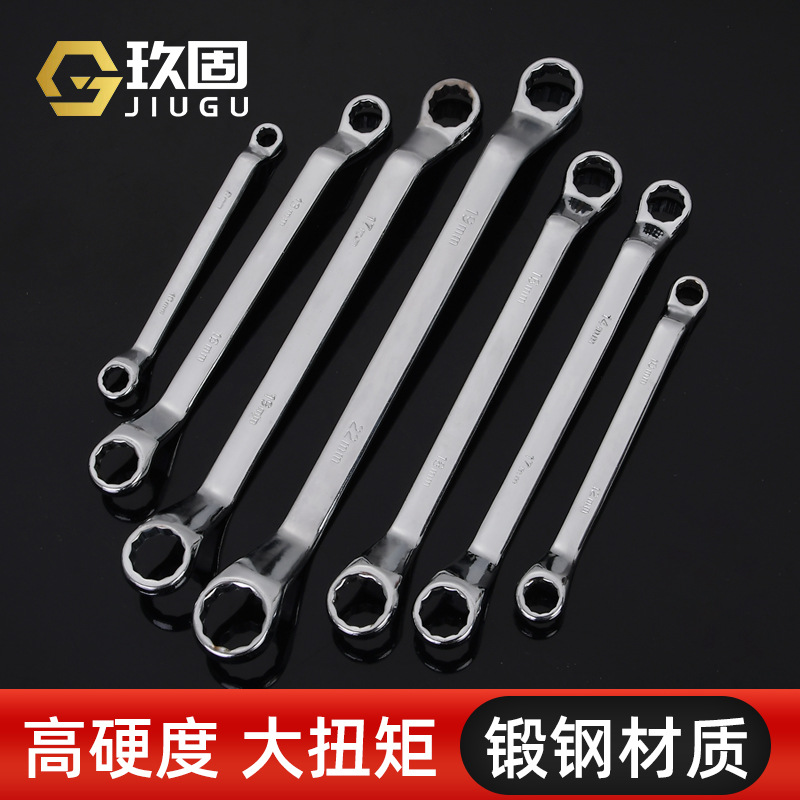 Double-ended box wrench, auto repair tool, manual mirror lens wrench, multi-functional box wrench full figure