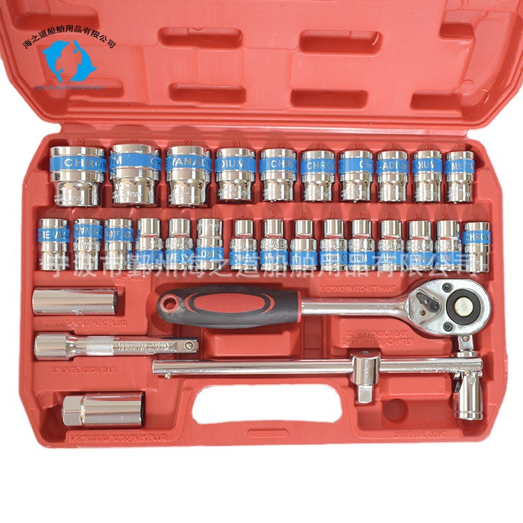 IMPA610120 socket wrench set 12.7mm 8~32mm pneumatic small air cannon large flying wrench socket Item Picture