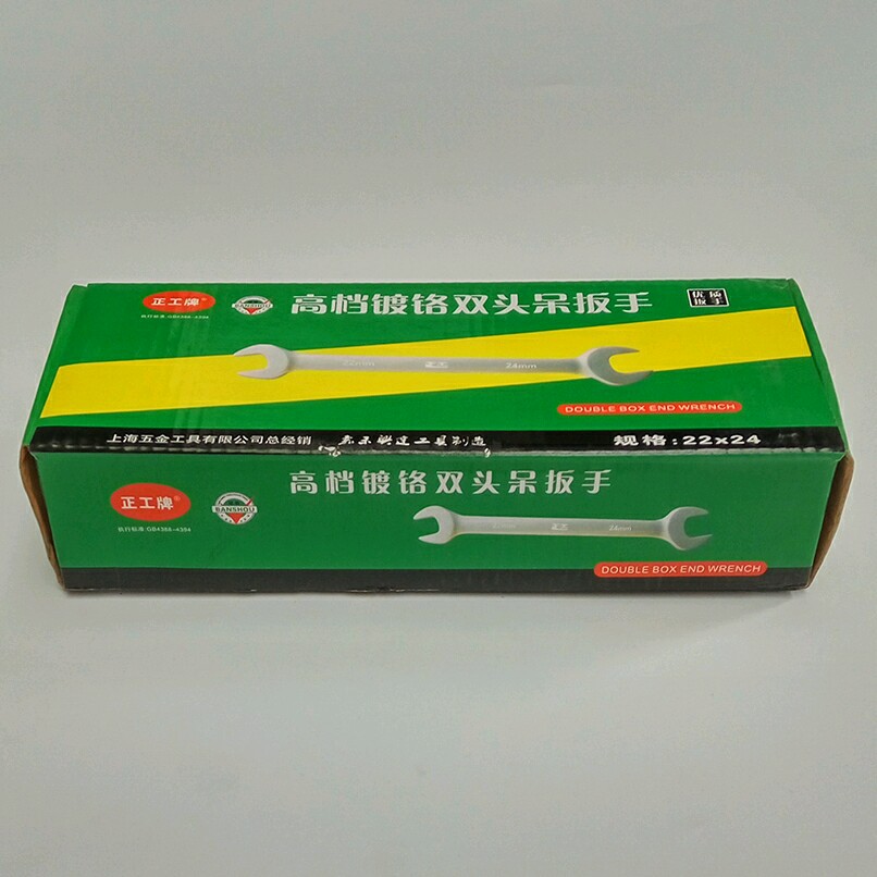 Wholesale mirror double-head open-end wrenches, open-end wrenches, dual-purpose wrenches and fork wrenches from Linyi Yuanhong Hardware Tools Application Scenario