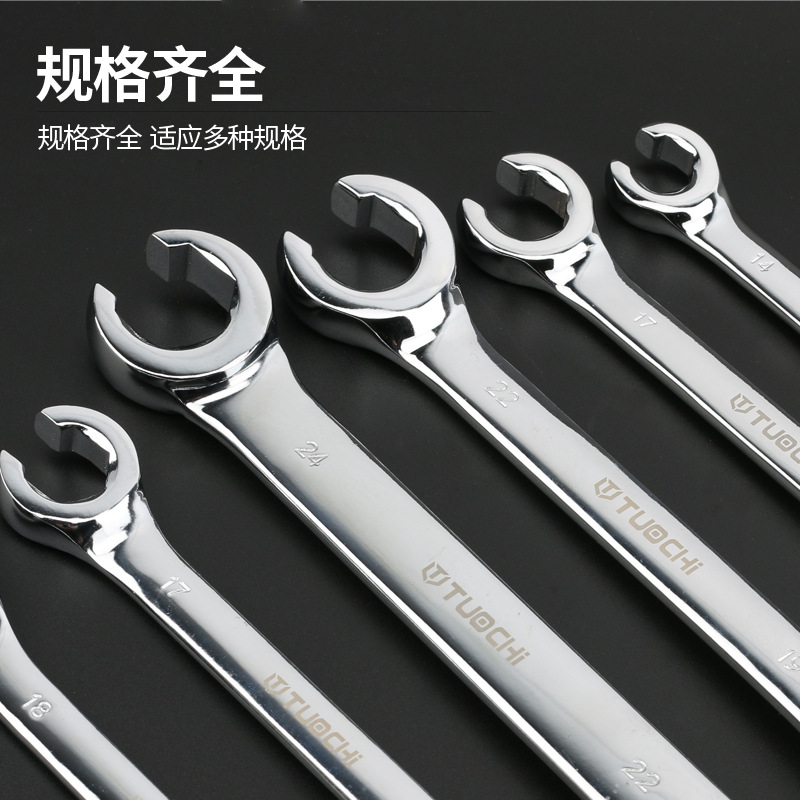 Oil pipe wrench, oil pipe disassembly wrench, hexagonal fixed head opening wrench, double-head opening clamp, oil pipe wrench, hexagonal opening Specification drawing