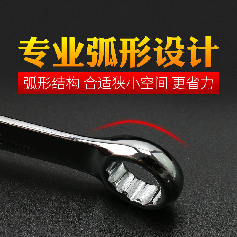 Genuine wholesale chromium-vanadium steel dual-purpose wrench, 6-32mm open-end wrench, high-strength neutral genuine box wrench details Picture