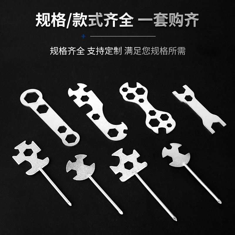 Multi-functional stamping open-end wrench, round and square welded cross screwdriver, stamping wrench manufacturer direct supply full figure