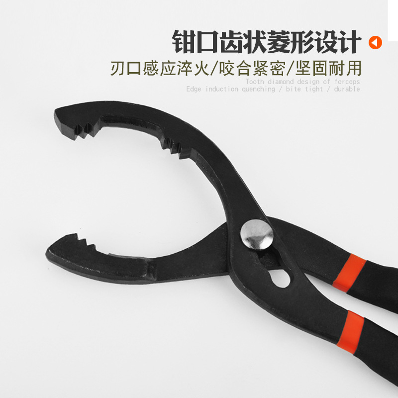 We have 12-inch forged clamp type filter wrench with black and red dual-color handle and extended clamp type machine filter wrench in stock details Picture
