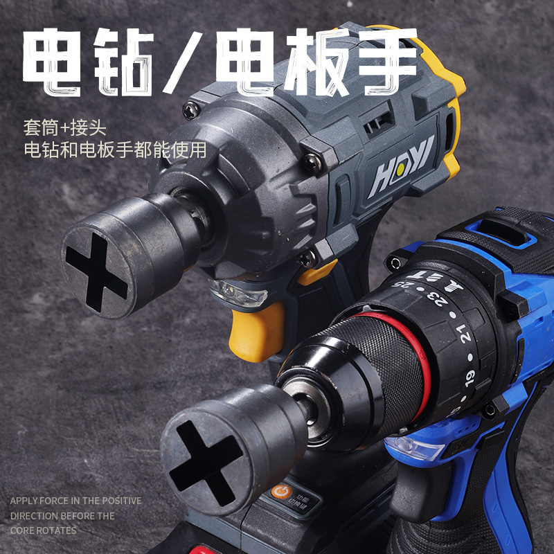 Quick-disassembly labor-saving jack special sleeve thickened electric drill and electric wrench joint jack special sleeve details Picture