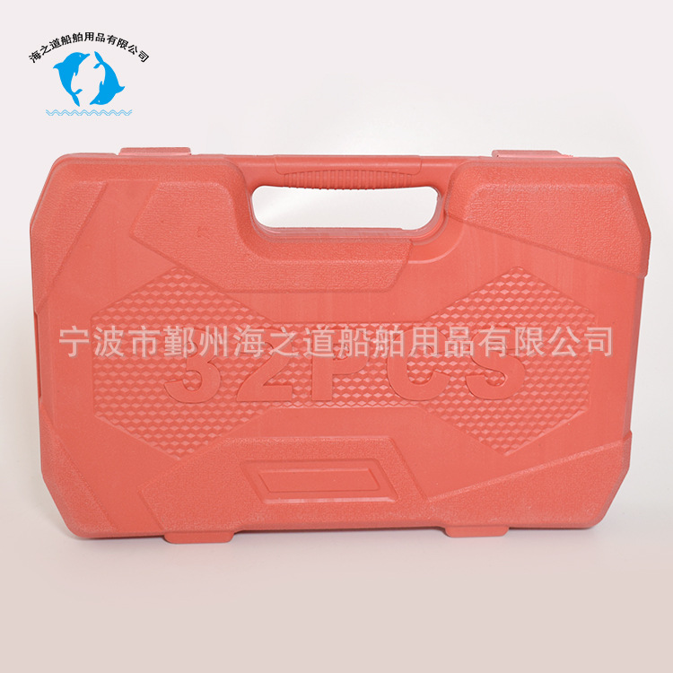 IMPA610120 socket wrench set 12.7mm 8~32mm pneumatic small air cannon large flying wrench socket Specification drawing