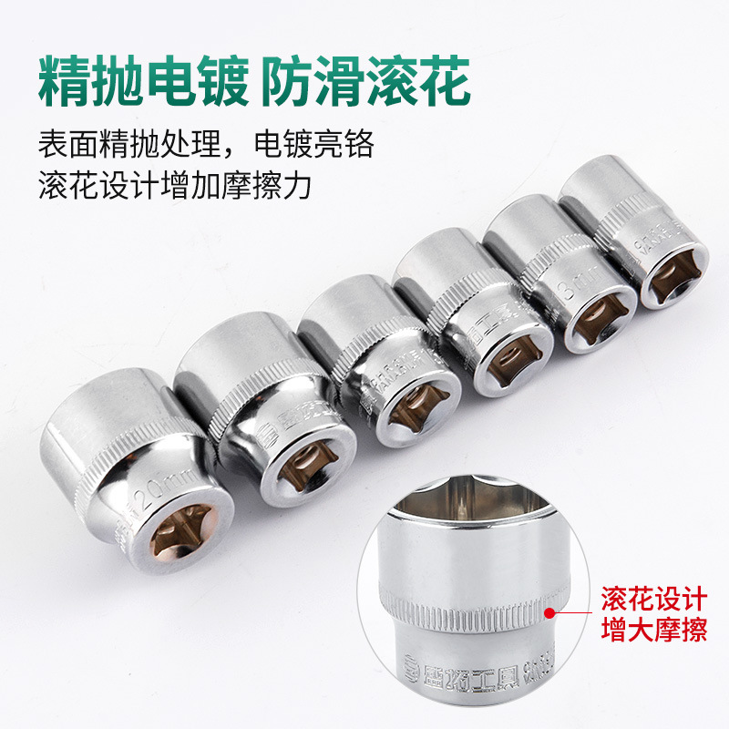 Shengtuo Factory wholesals 3/8-inch Zhongfei chromium vanadium steel short sleeves and hexagonal sleeve heads for auto maintenance and repair tools Application Scenario