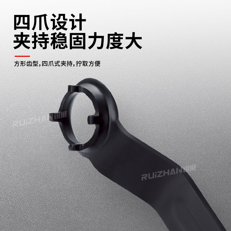 Rui Zhan thickened plate hand Angle grinder adjustable wrench accessories, four-jaw Angle grinder special wrench, Angle grinder wrench Specification drawing