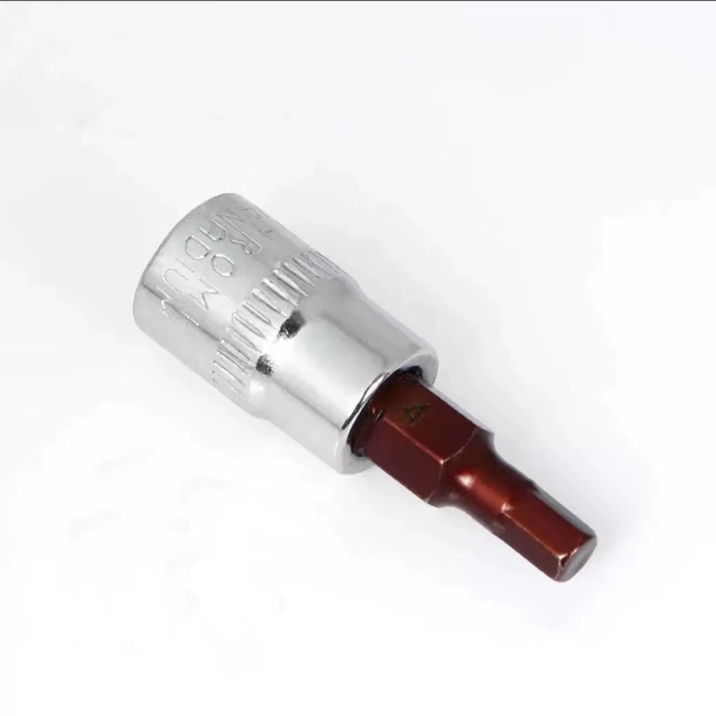 1/4 screwdriver sleeve S2 press-fitting sleeve socket, small flying hexagon socket socket, pattern cross straight socket sleeve full figure