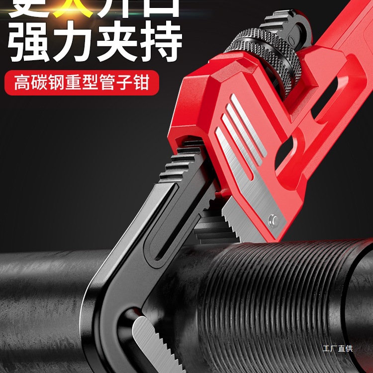 Delixi pipe cutters, universal pipe cutters, multi-functional pipe cutters, universal throat cutters, quick water pipe cutters, pipe wrench, Xinxia full figure