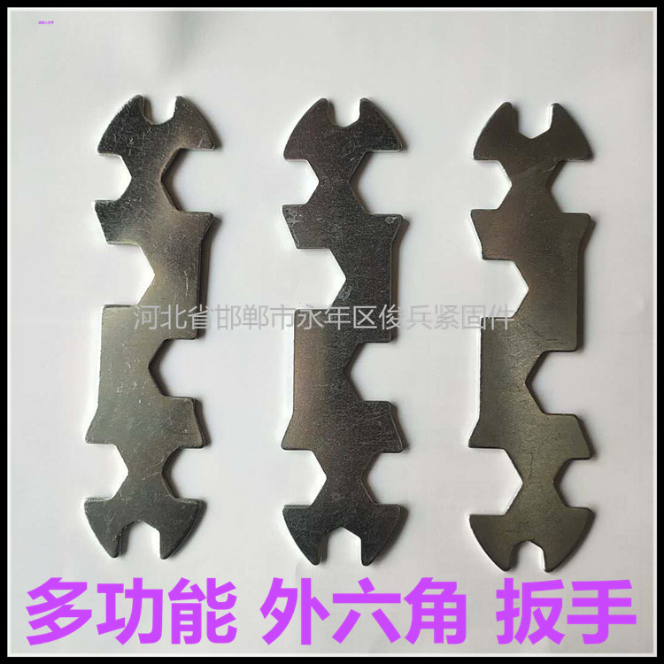 External opening box wrench, bicycle repair tool, multi-functional flower plate wrench, multi-opening wrench tool Specification drawing