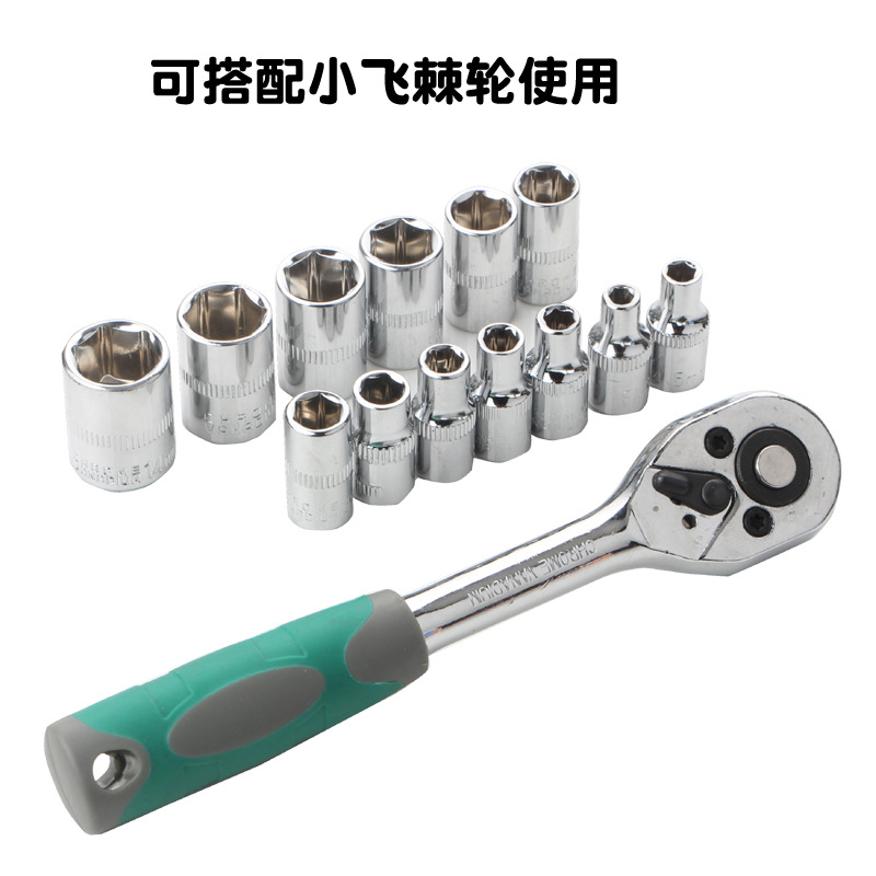 1/4 short socket head 4-14mm small flying external hexagonal socket 6.3mm sleeve head ratchet wrench head auto repair Application Scenario