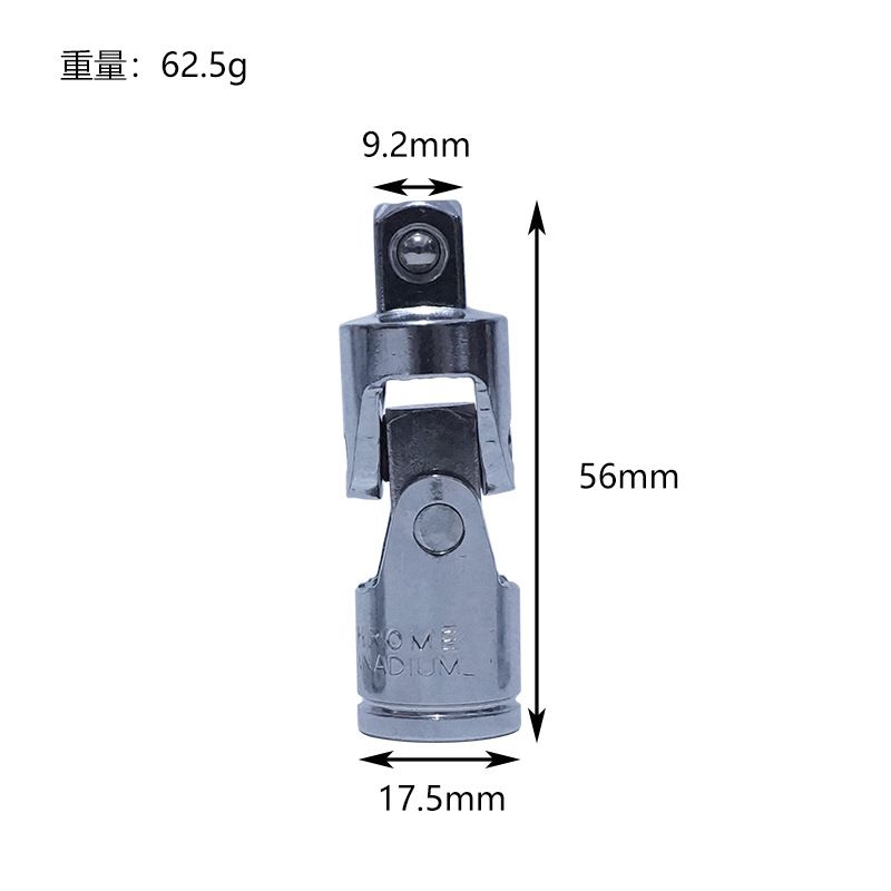 Sleeve square adapter, large fly adapter, medium fly adapter, small 1/2 to 3/8 to 1/4 adapter undefined