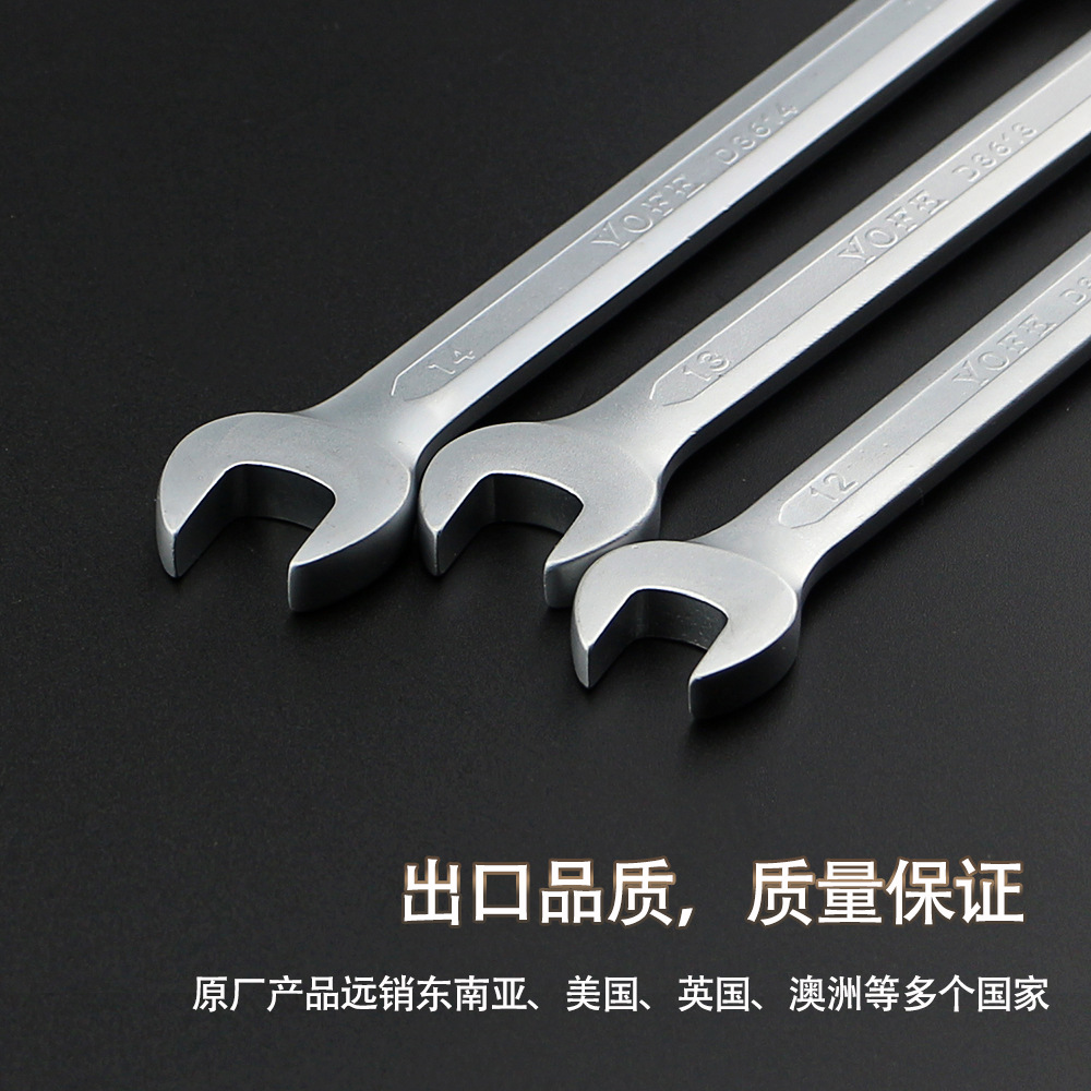Matte and frosted dual-purpose wrench 6-32mm with a dead-end opening for plum blossom heat treatment, cross-border wholesale in stock Specification drawing