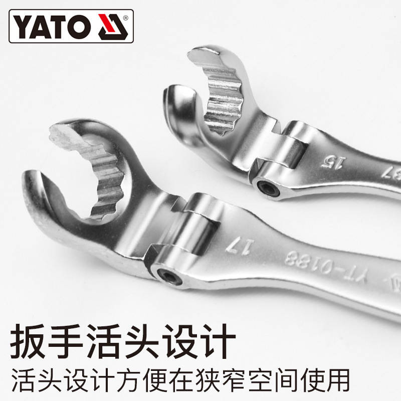 The Ertuo live head oil pipe wrench is a dual-purpose double-head open fork socket machine for disassembling brake oil pipes, specifically designed for auto repair Application Scenario