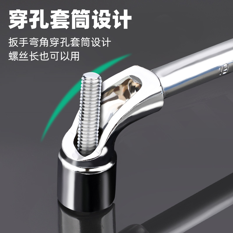 Tuosen Hardware L-shaped pipe wrench, car tire removal tool, perforated wrench, labor-saving dual-purpose socket wrench details Picture