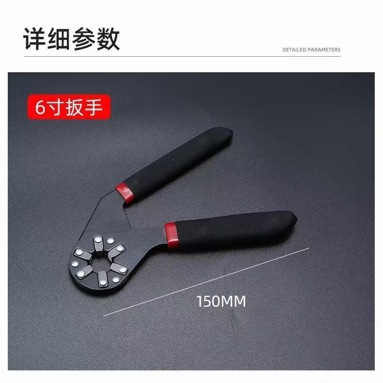 A manually adjustable magic wrench with a ratchet hexagonal alloy steel industrial-grade multi-purpose external hexagon adjustable wrench details Picture
