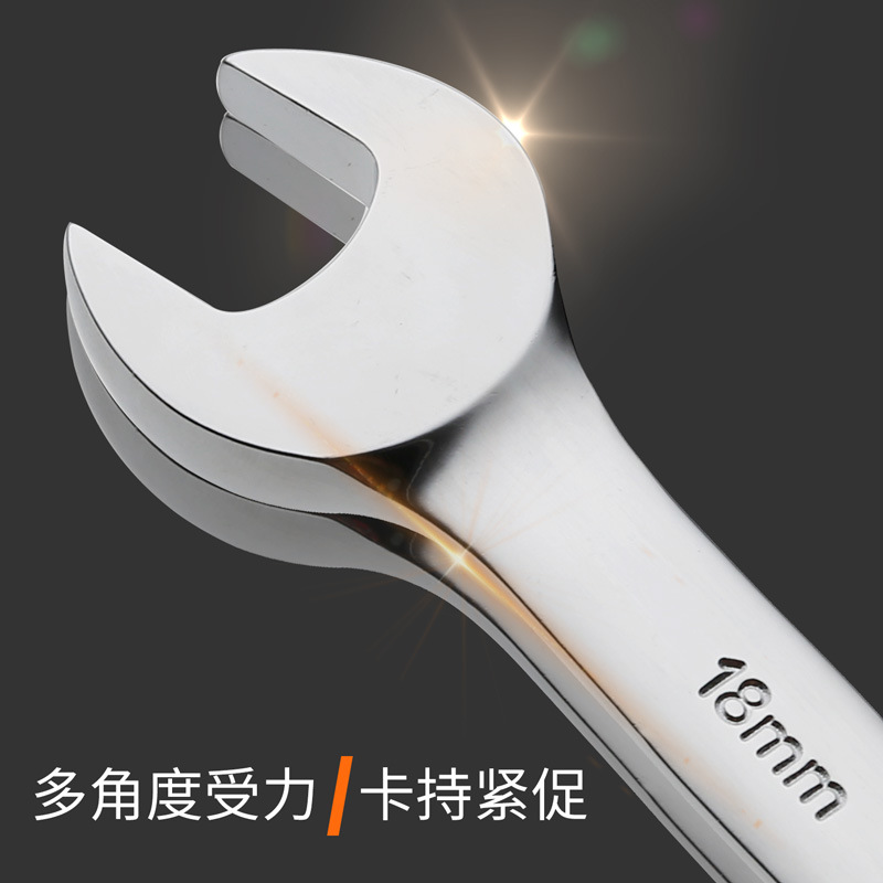 Chromium-vanadium steel dual-purpose rigid wrench set, multi-specification mirror surface plum blossom opening dual-purpose wrench, auto repair hardware tools Specification drawing