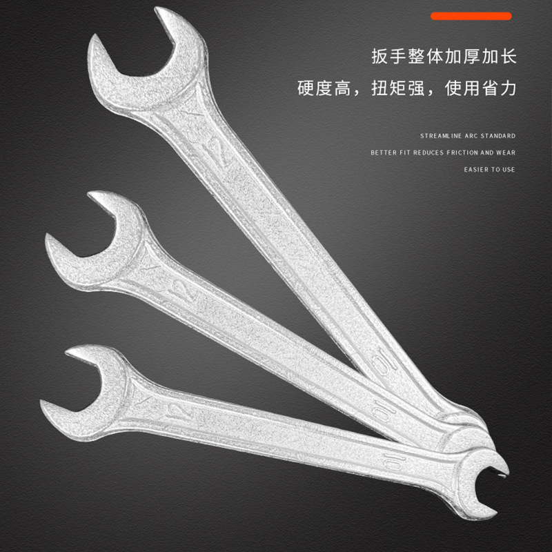 A complete set of manual wrenches, including double-ended wrenches, open-end wrenches, tools, wrenches, and a full set of dual-purpose wrenches Specification drawing