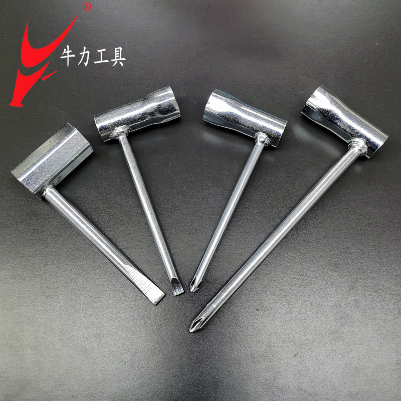 Niu Li galvanized 7-head single-end socket wrench with cross, straight and hexagonal T-shaped multi-functional hardware accessory tool full figure