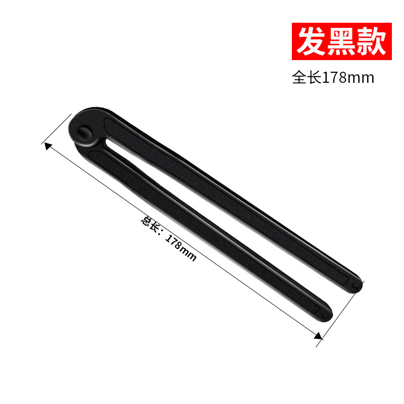 Double-hook wrench, Angle grinder, disassembly wrench, oil cylinder flange end face nut, double-pin wrench face spanner undefined
