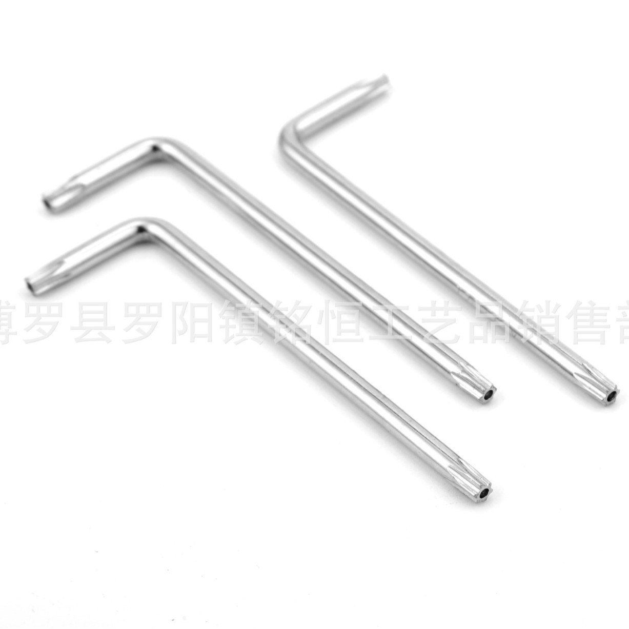 L Hexagon socket wrench, disc brake, Torx anti-theft wrench, cross-shaped 7, star-shaped perforated wrench without holes full figure