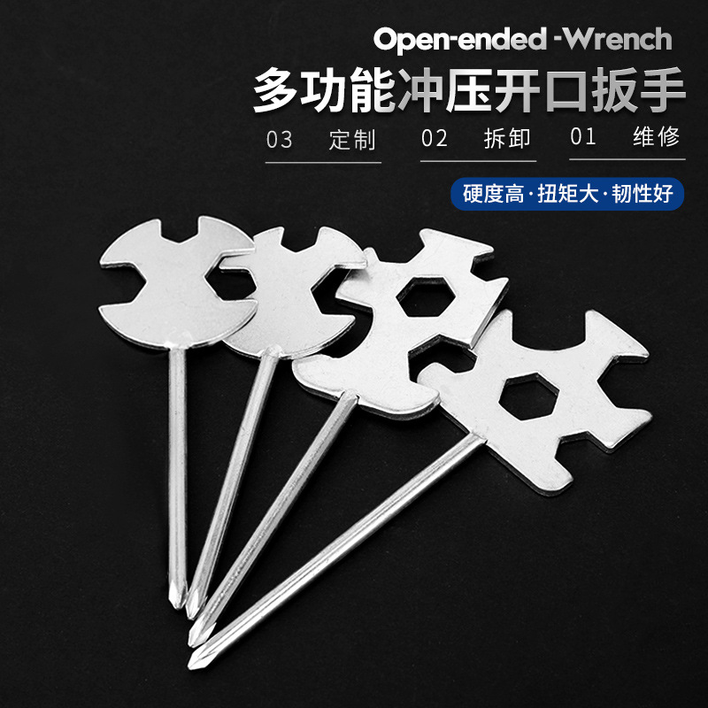 Multi-functional stamping open-end wrench, round and square welded cross screwdriver, stamping wrench manufacturer direct supply details Picture