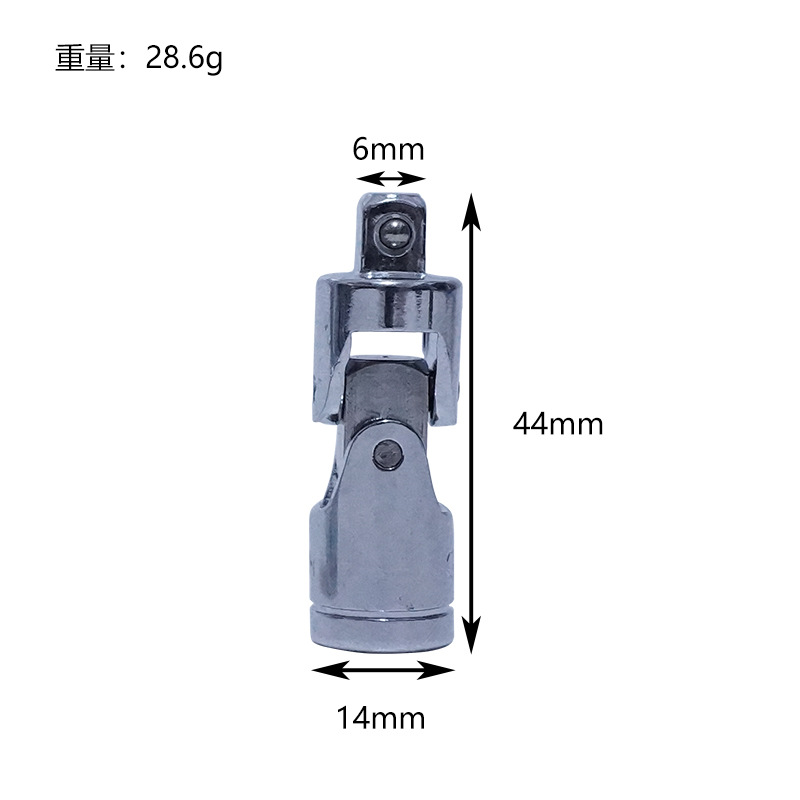 Sleeve square adapter, large fly adapter, medium fly adapter, small 1/2 to 3/8 to 1/4 adapter Item Picture
