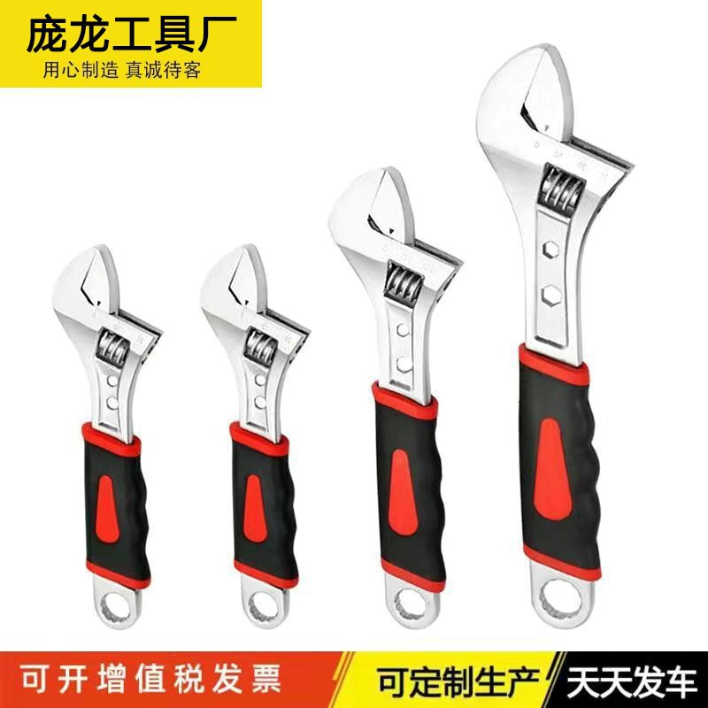 Wrench manufacturer's handle adjustable wrench, live wrench, live wrench board, live board tool set, wrench details Picture
