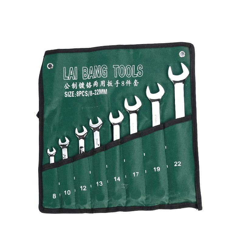 Metric chrome-plated dual-purpose wrench set, fixed wrench 8/10/14/15/20 piece set of hardware tool wrenches details Picture