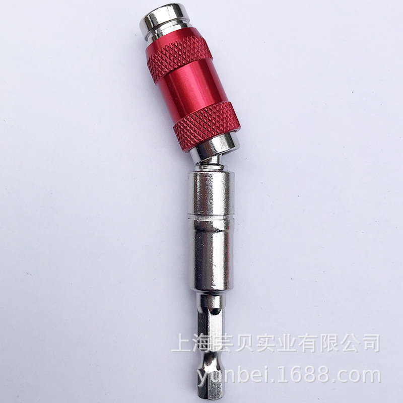 Carefully selected Yunbei 1/4" multi-angle directional extension rod screwdriver hexagonal handle 6.35mm screwdriver quick-release self-locking rod undefined