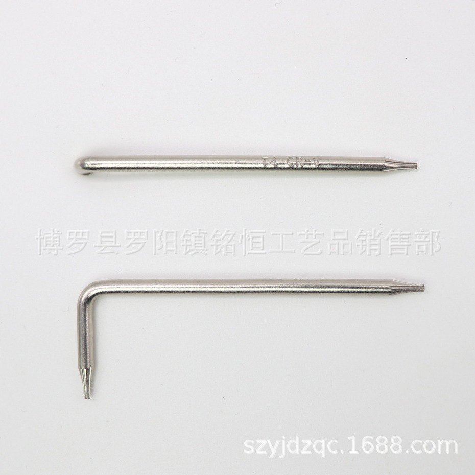 L-shaped T5 box wrench, T5 double-ended box wrench, T5 dual-purpose box wrench, chrome-vanadium steel T5 box wrench Item Picture