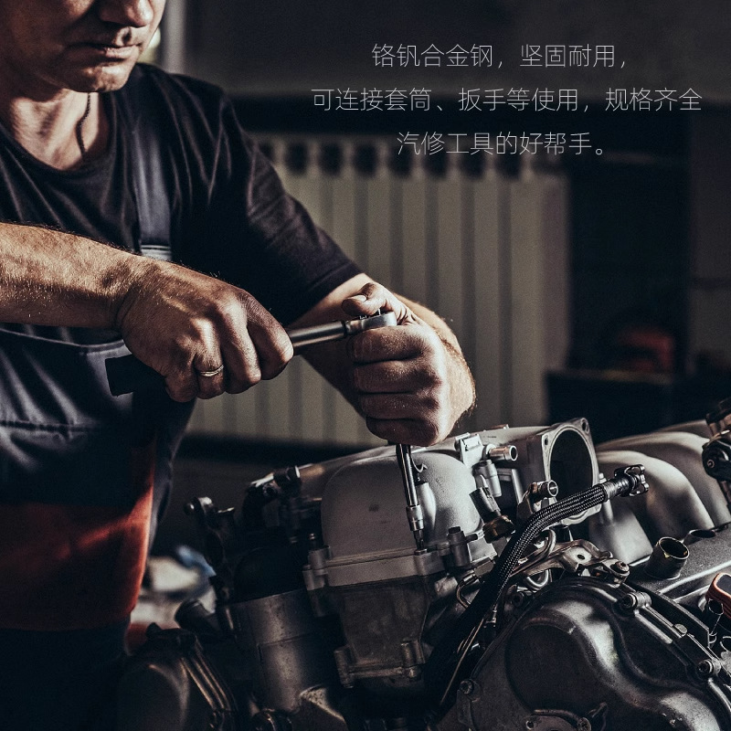 Ximeng 3/8 ratchet wrench connecting rod, 3-inch connecting rod, extension rod, middle flying mirror surface electric wrench accessories details Picture