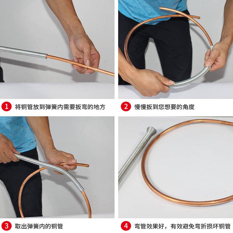 Cross-border new spring pipe benders, PVC wire pipe benders, spring conduits, water and electricity tools in stock for wholesale Application Scenario